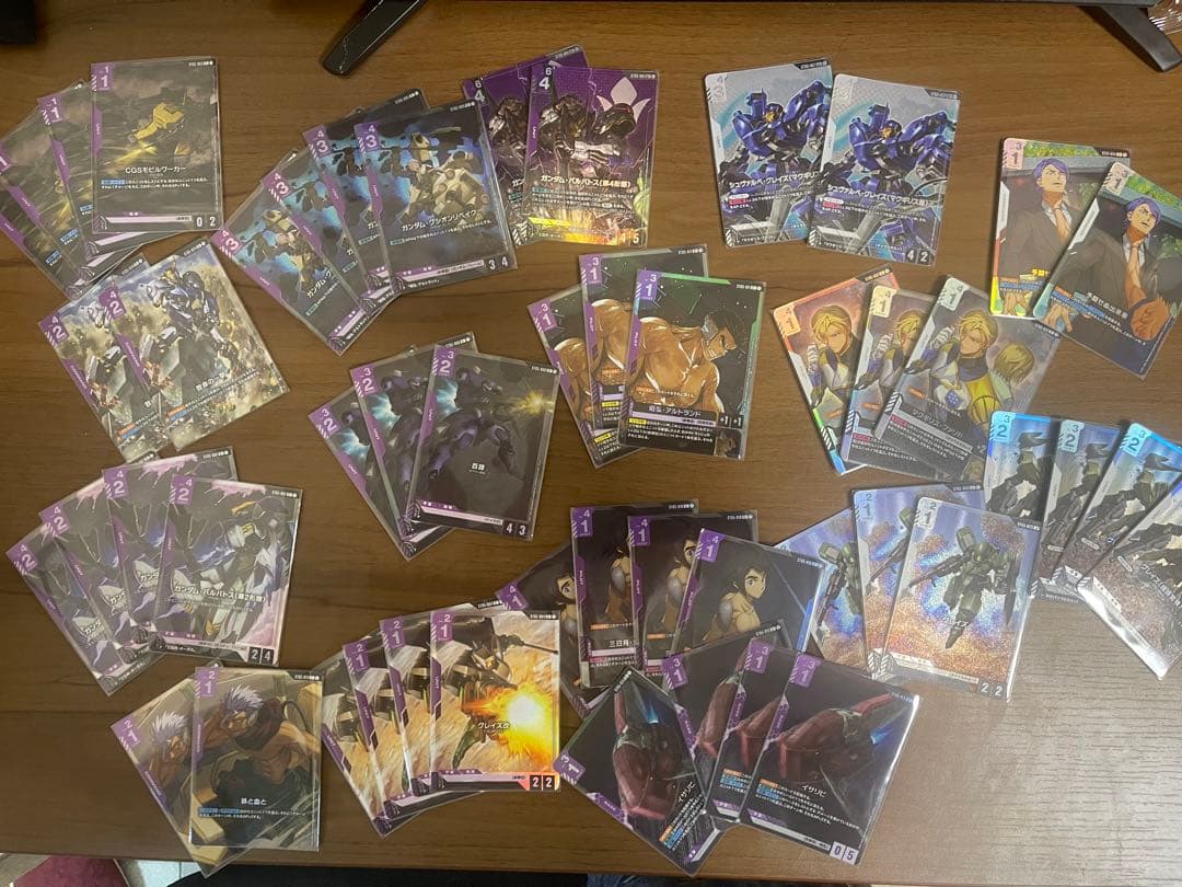 ガンダムカードゲーム ST05 オールパラレル