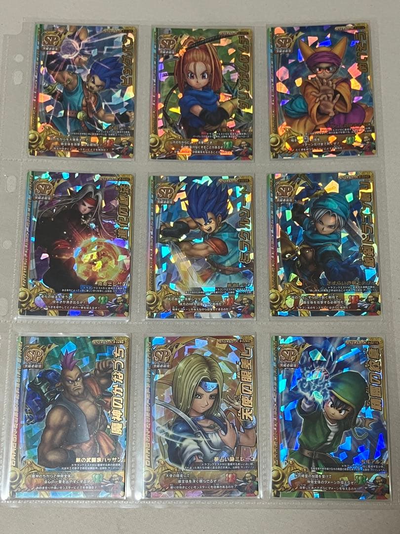 バラ売り可能 バトルロードⅡ SPカードセミコンプリートセット スペシャルカード