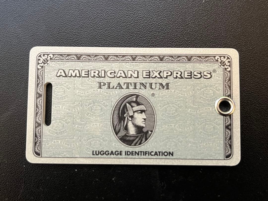 コレクション American Express Platinum Luggage Tags