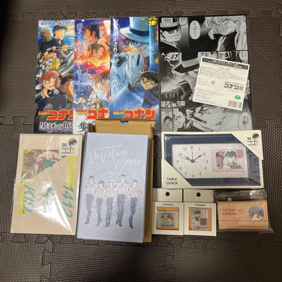 名探偵コナン　グッズまとめ売り　137点