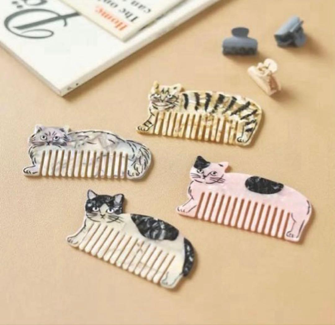 新品　松尾ミユキ　Cat Comb pepper 猫　ねこ　ネコ　キャット　くし