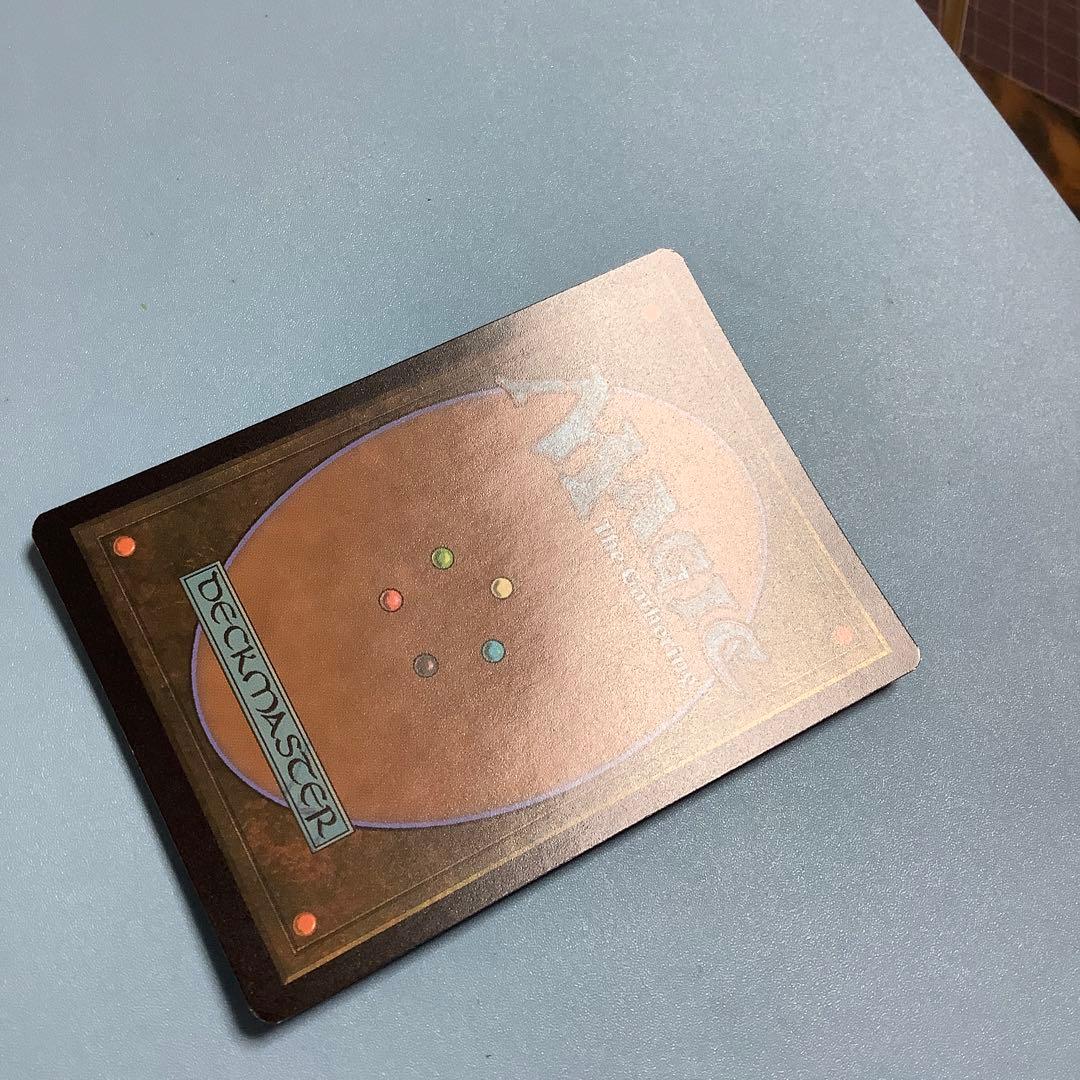 マナ吸収/Mana Drain  2X2ボーダーレス日本語foil