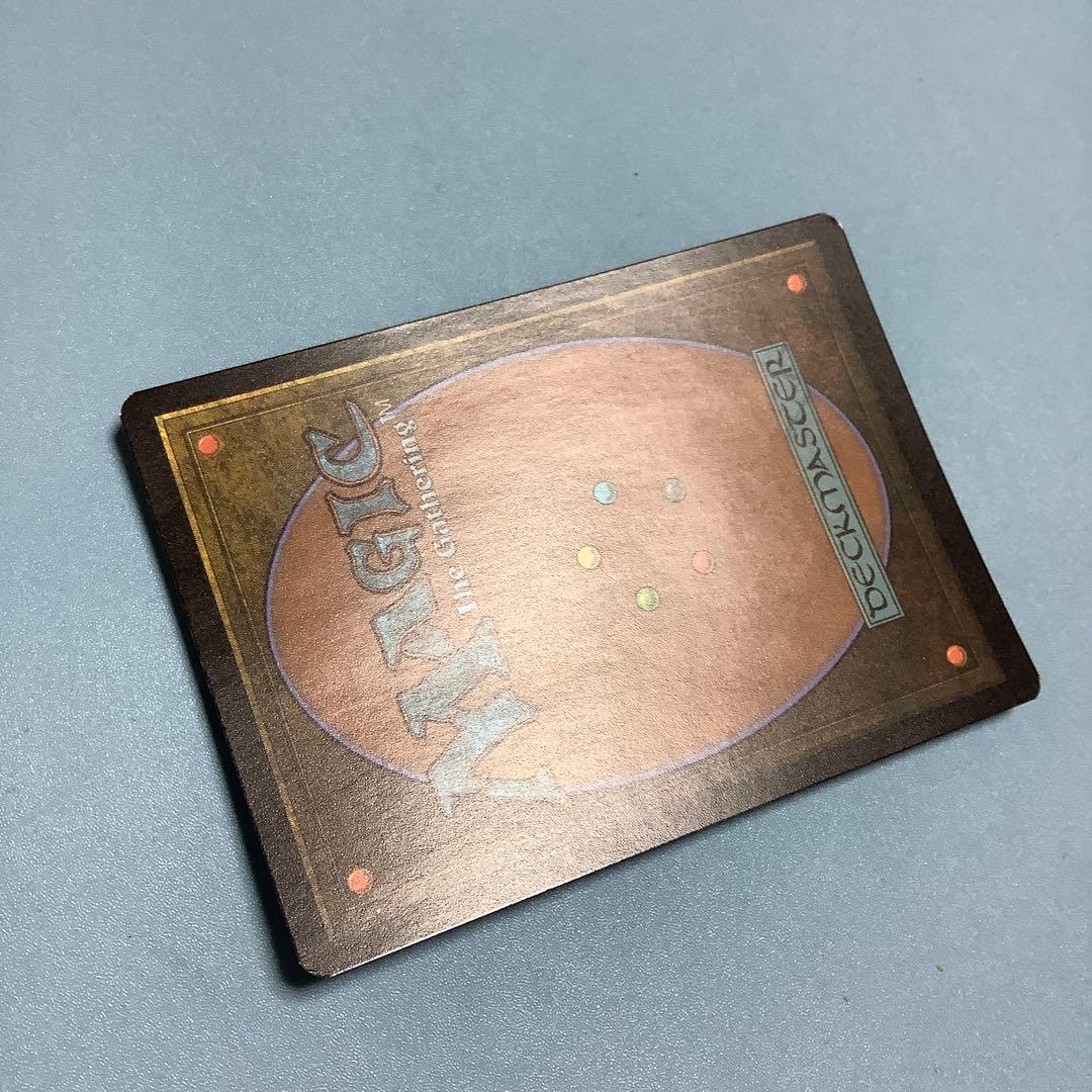 マナ吸収/Mana Drain  2X2ボーダーレス日本語foil