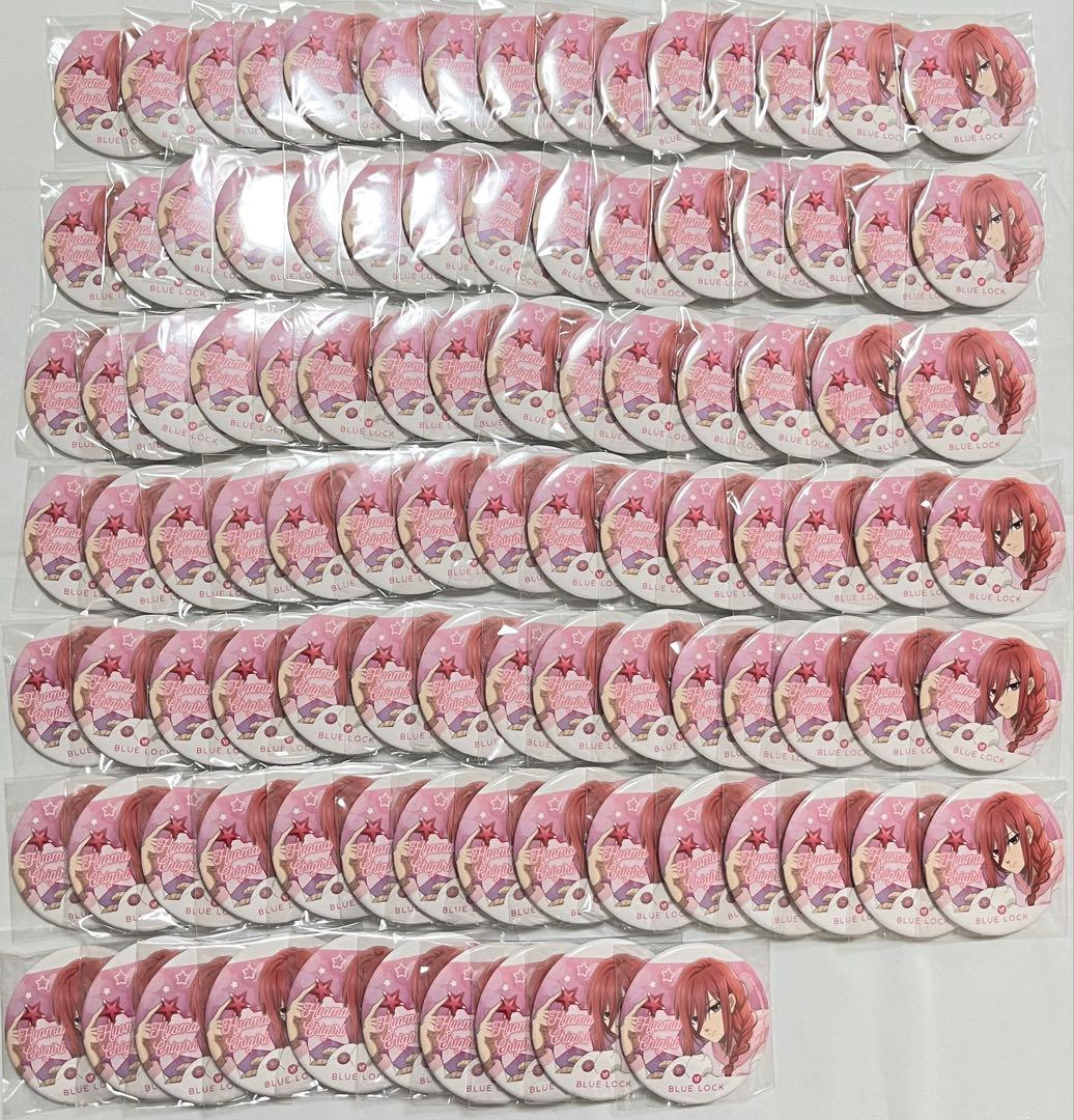 ブルーロック　星座　缶バッジ　千切豹馬　A 100個