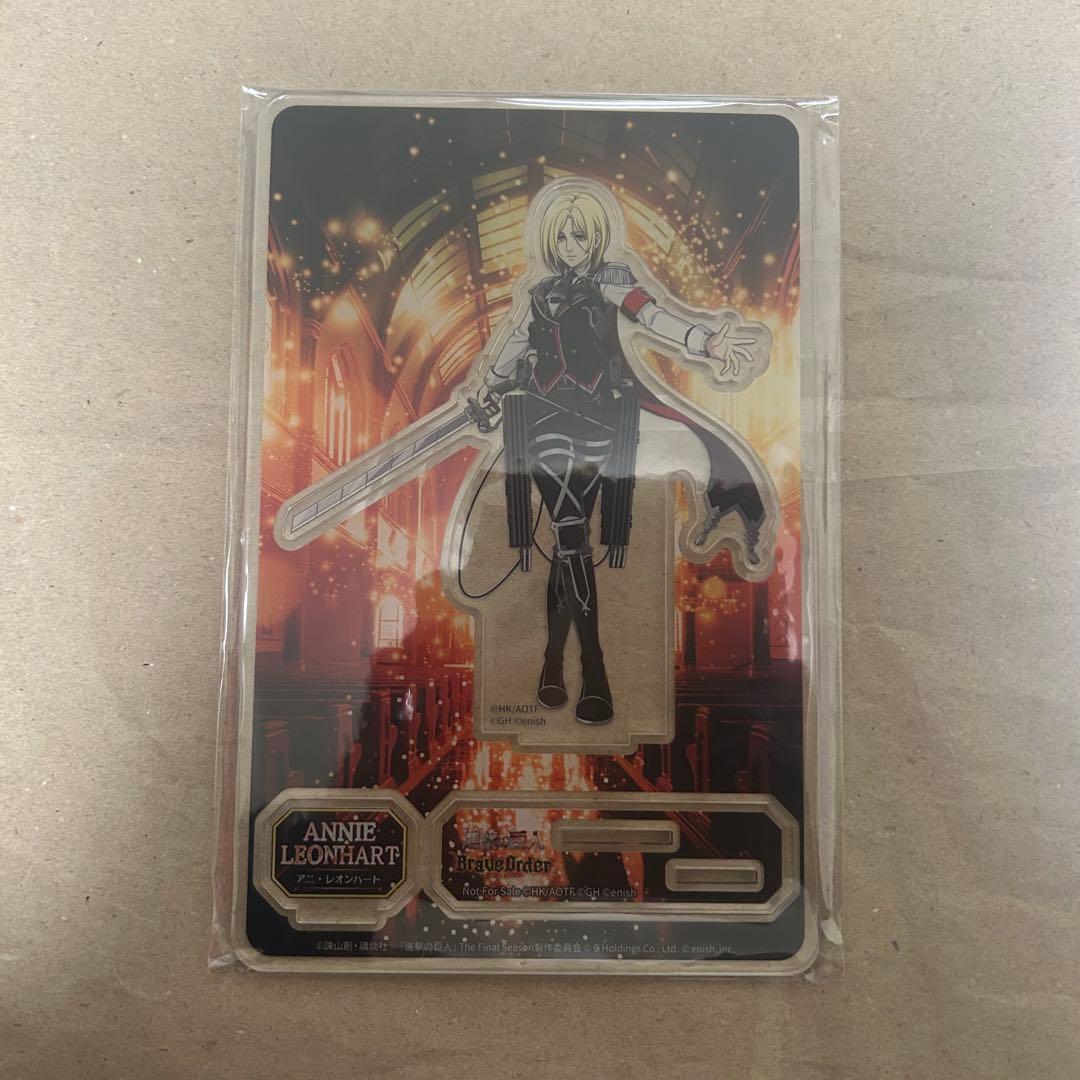 【希少】進撃の巨人 ブレイブオーダー アニ・レオンハート アクリルスタンド