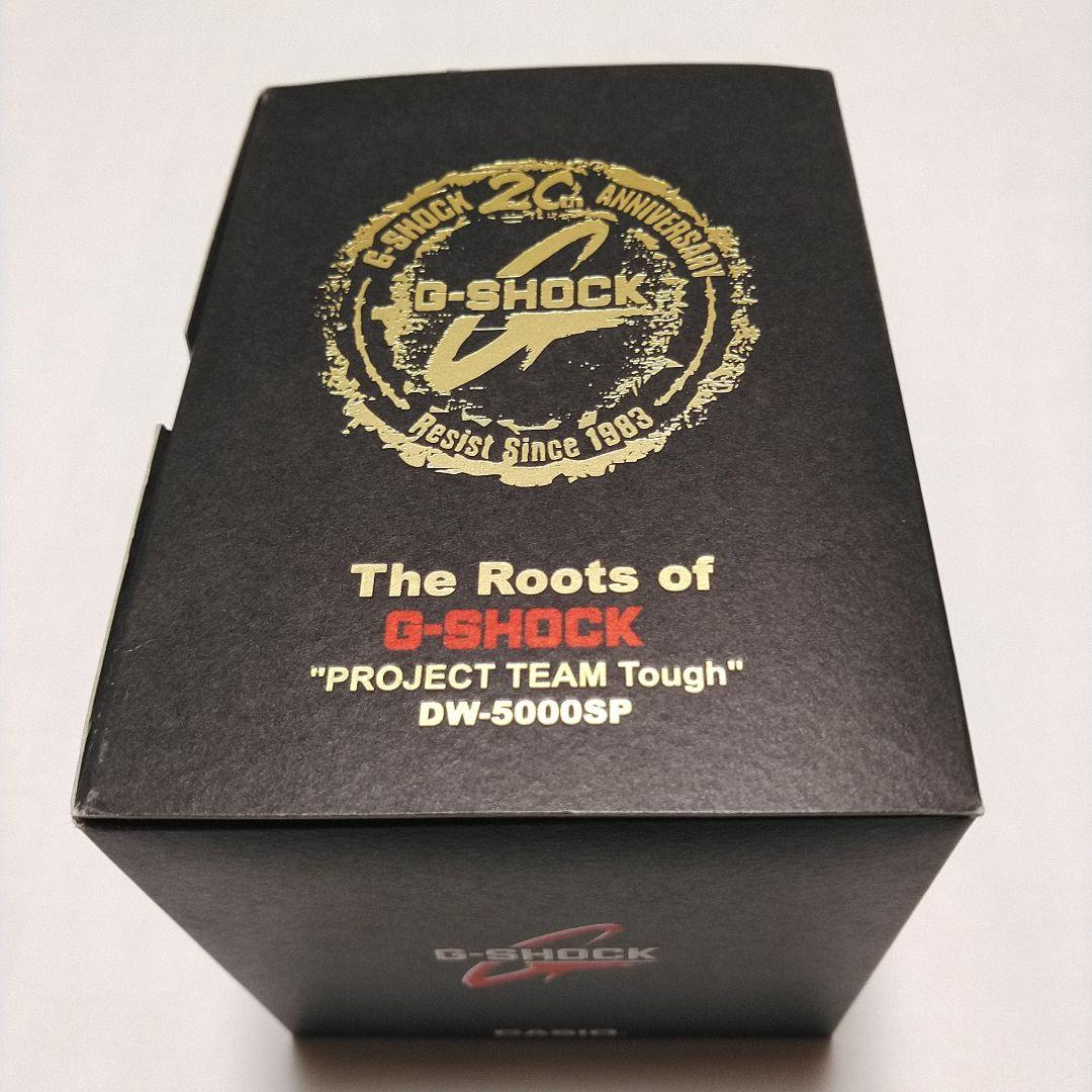 【未使用】CASIO G-SHOCK　20周年記念　限定品　DW-5000SP
