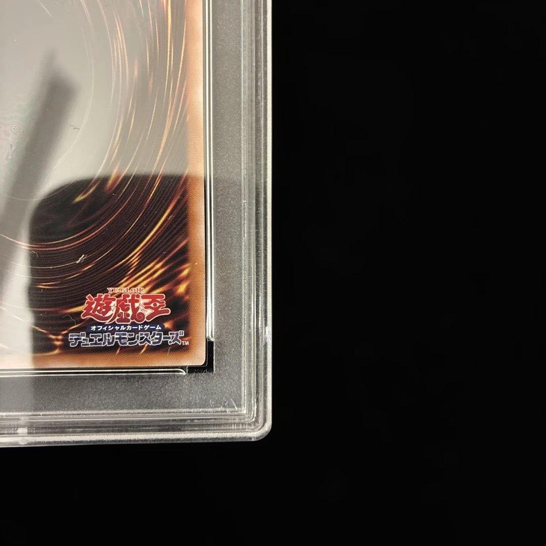 ◆PSA10◆ブラック・マジシャン・ガール　25th イラスト違い　絵違い