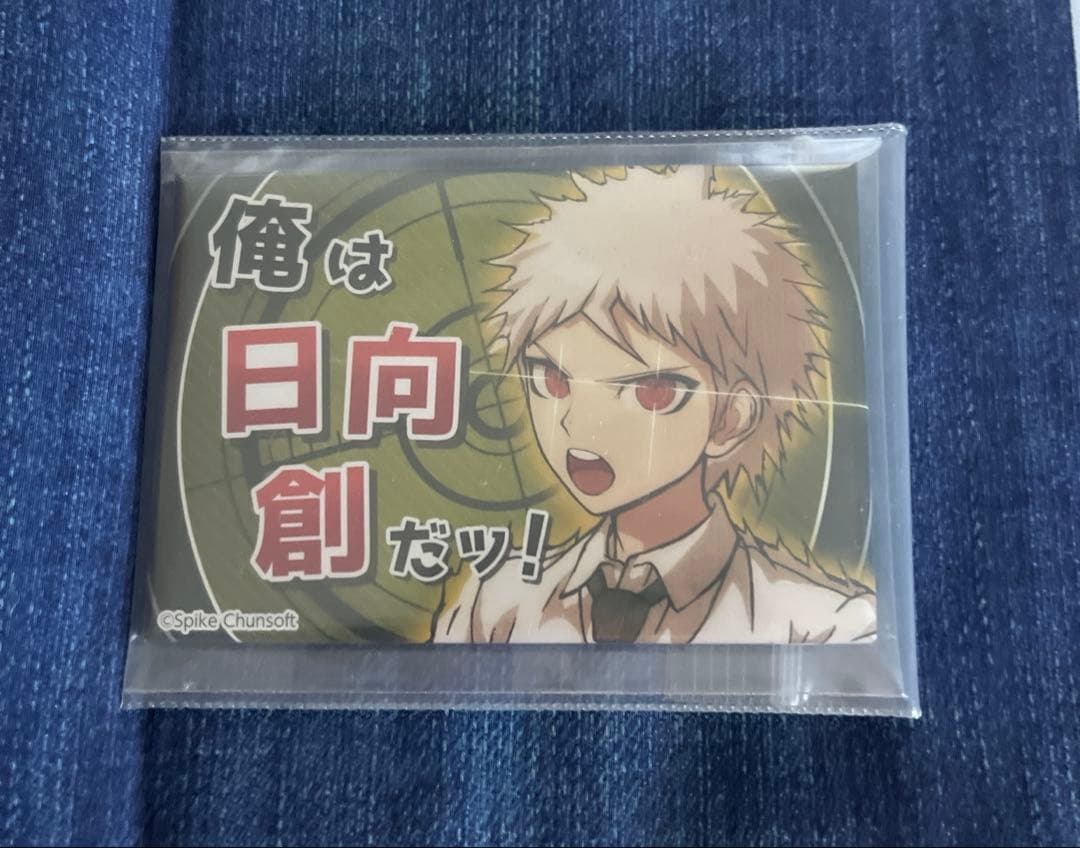 日向創　覚醒　缶バッジ　ダンガンロンパ