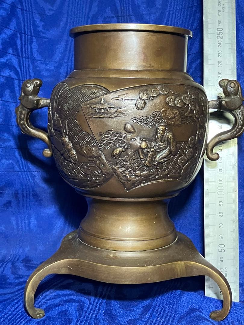 花瓶　花器　真鍮　骨董品　時代物