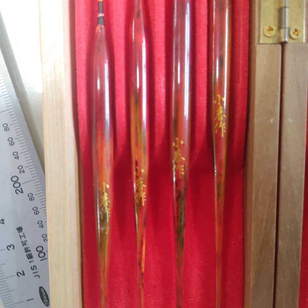 ヘラブナ竿 6本セット 17号 木製ケース付き