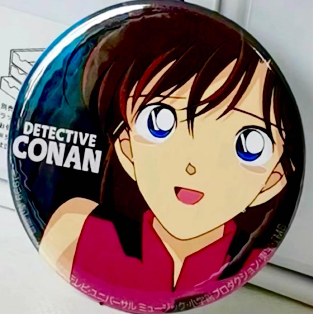 名探偵コナン 缶バッジ 毛利蘭 ポップアップストア 世紀末の魔術師