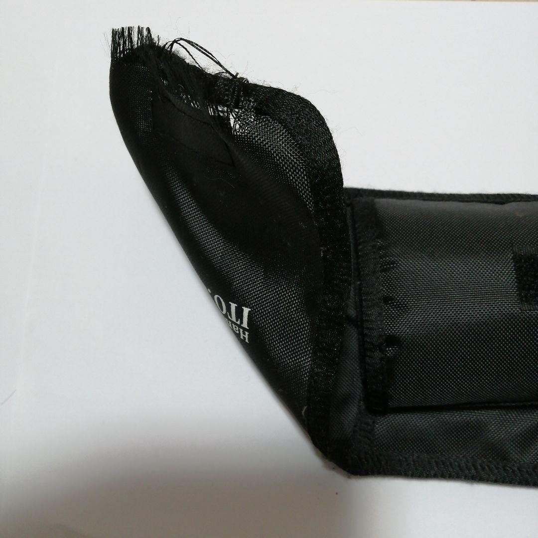 イトウクラフト　エキスパートカスタム600ULX