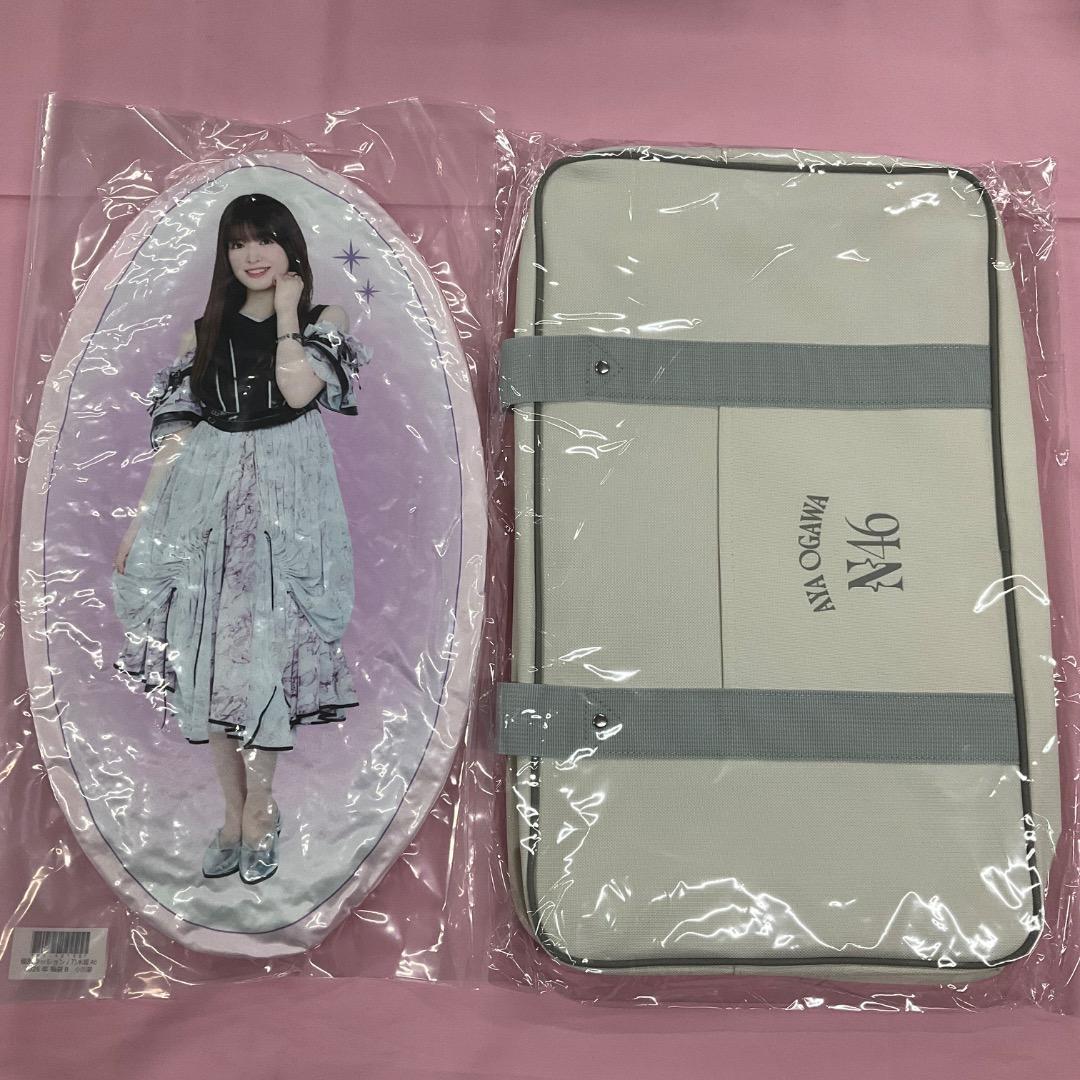 小川彩 個別 バッグ クッション lucky bag 2026