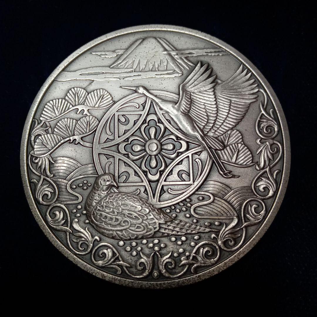 純銀 新日本銀行発行記念銀メダル 1984年