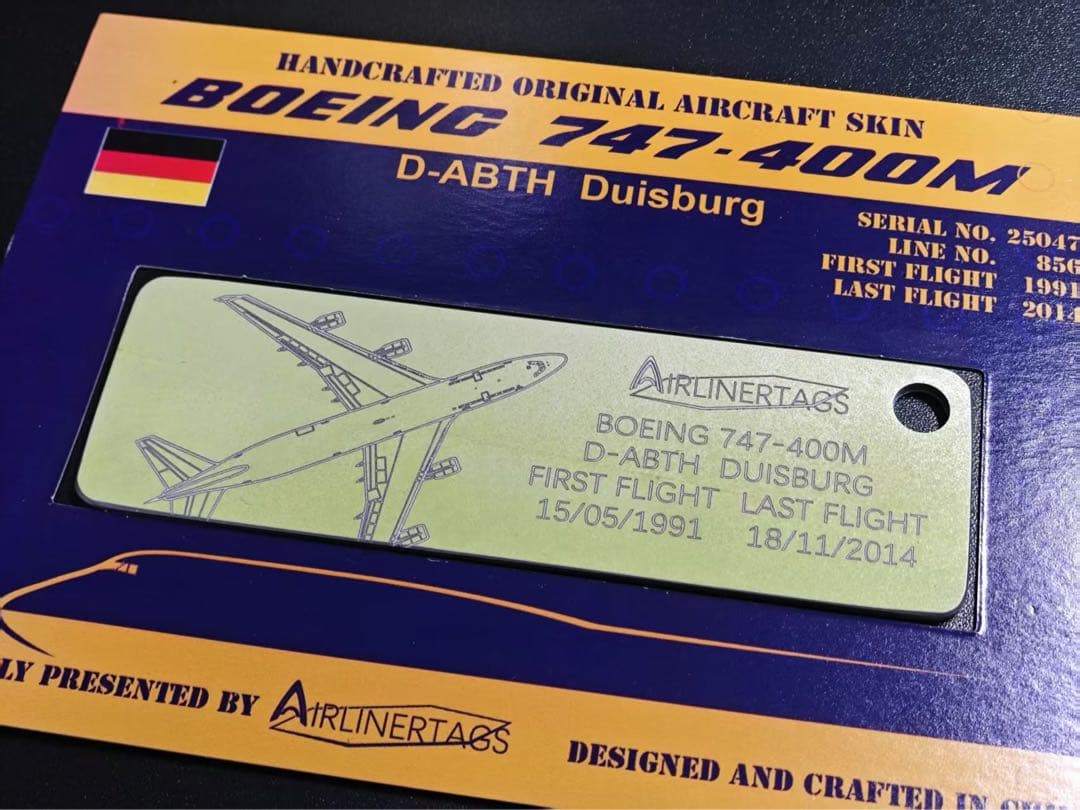 ルフトハンザ・ドイツ航空 Airlinertags B747-400M