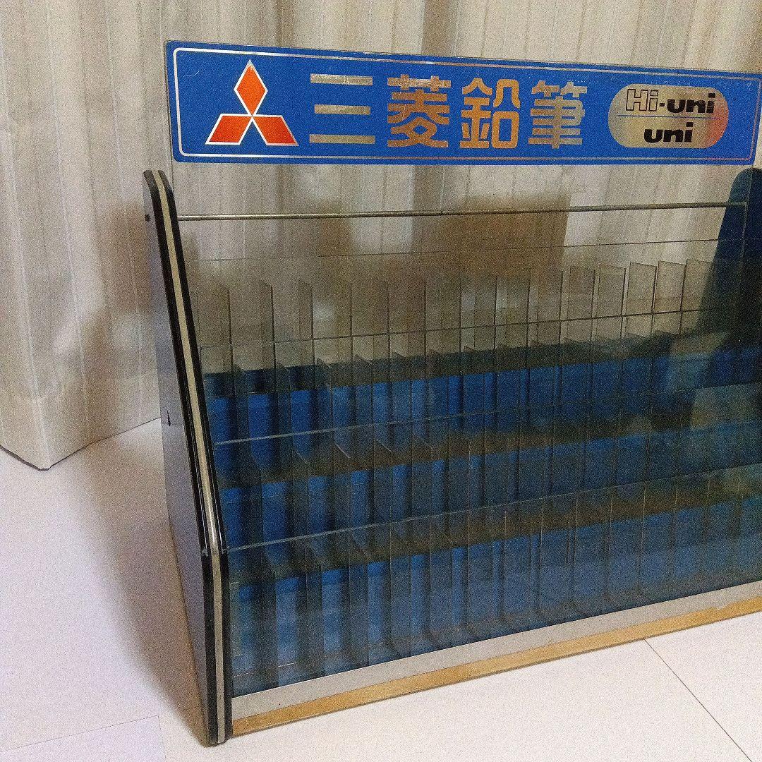 三菱 鉛筆Hi-Uni 什器　スタンドショーケース　昭和レトロ