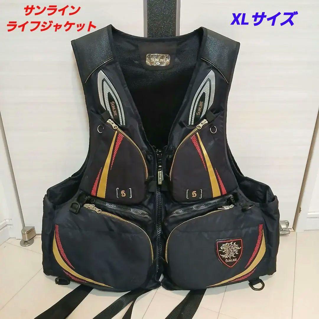 SUNLINE サンライン ライフジャケット XLサイズ