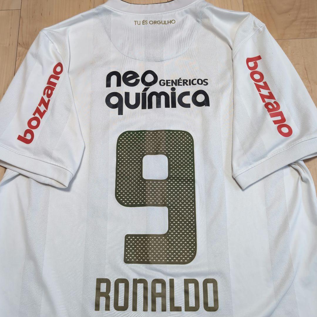 【即購入⭕】コリンチャンス ロナウド ユニフォーム NIKE RONALDO