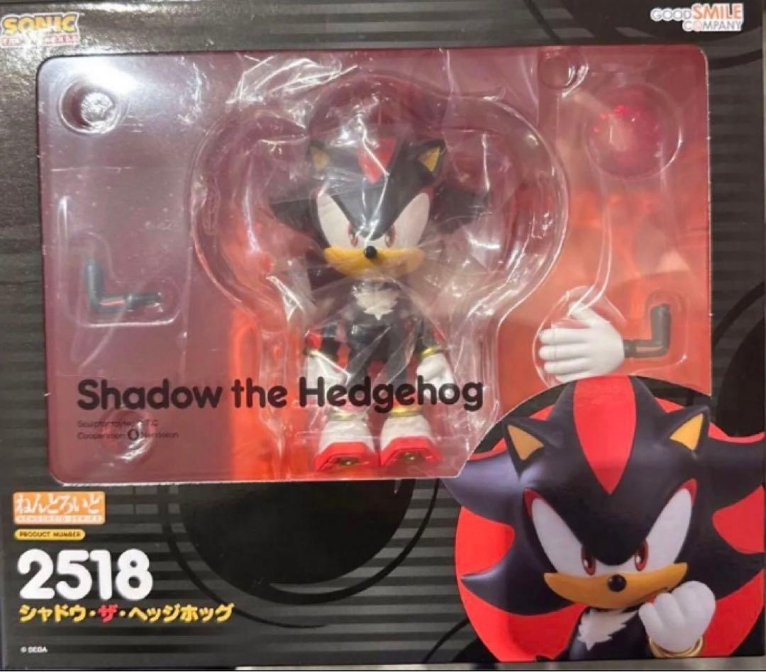 ねんどろいど ソニック フィギュア シャドウ・ザ・ヘッジホッグ 2518
