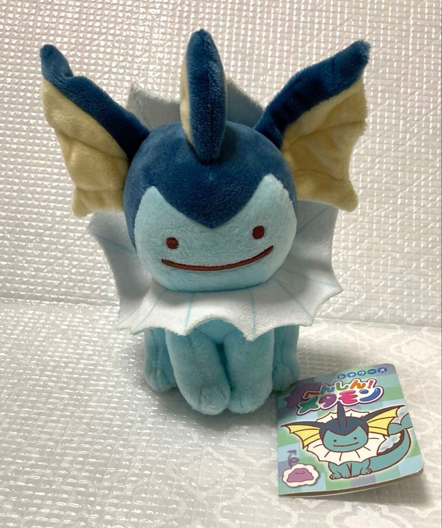 へんしん！メタモンぬいぐるみシャワーズ☆ポケモンセンター限定イーブイレアブイズ