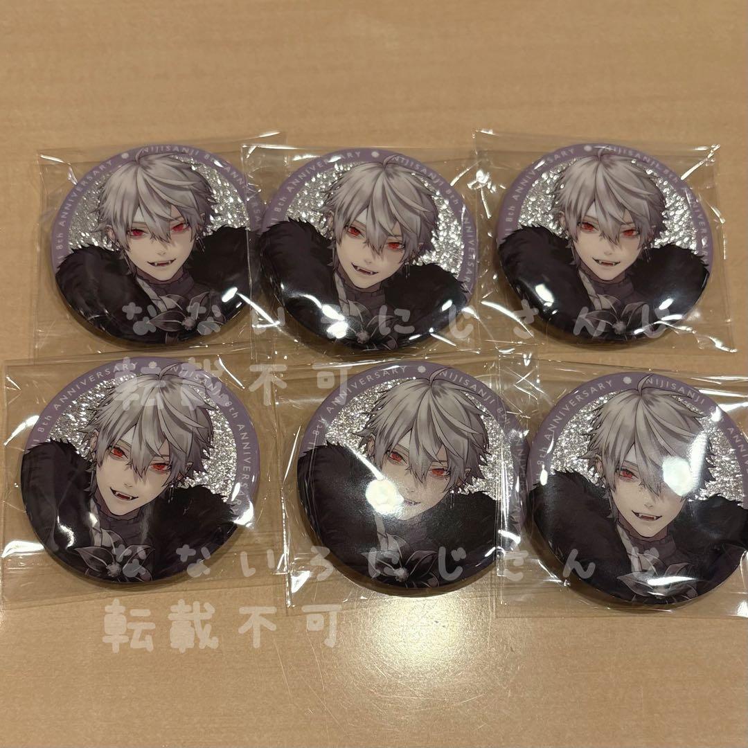 葛葉　にじさんじ　缶バッジ　８周年