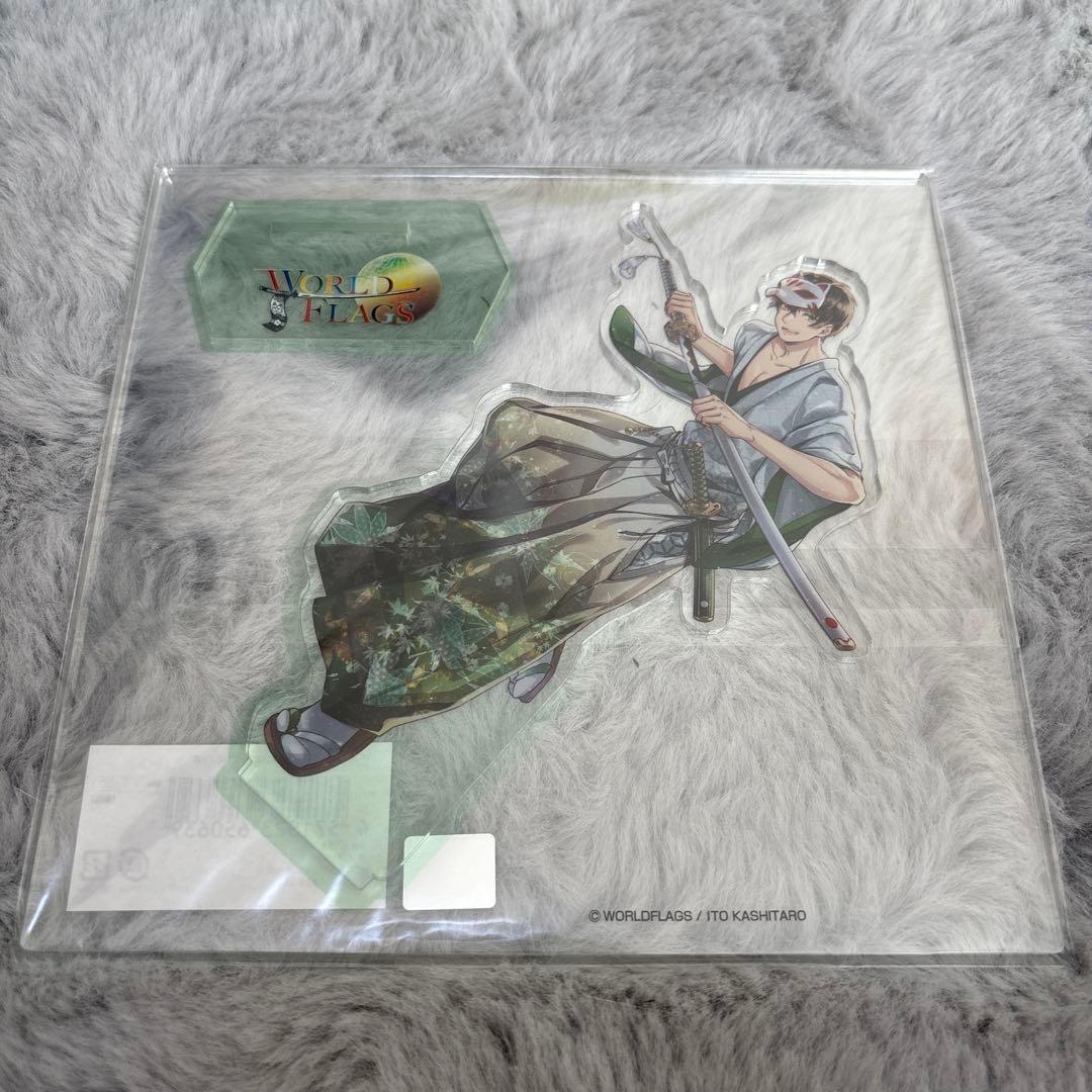 伊東歌詞太郎 アクリルスタンド