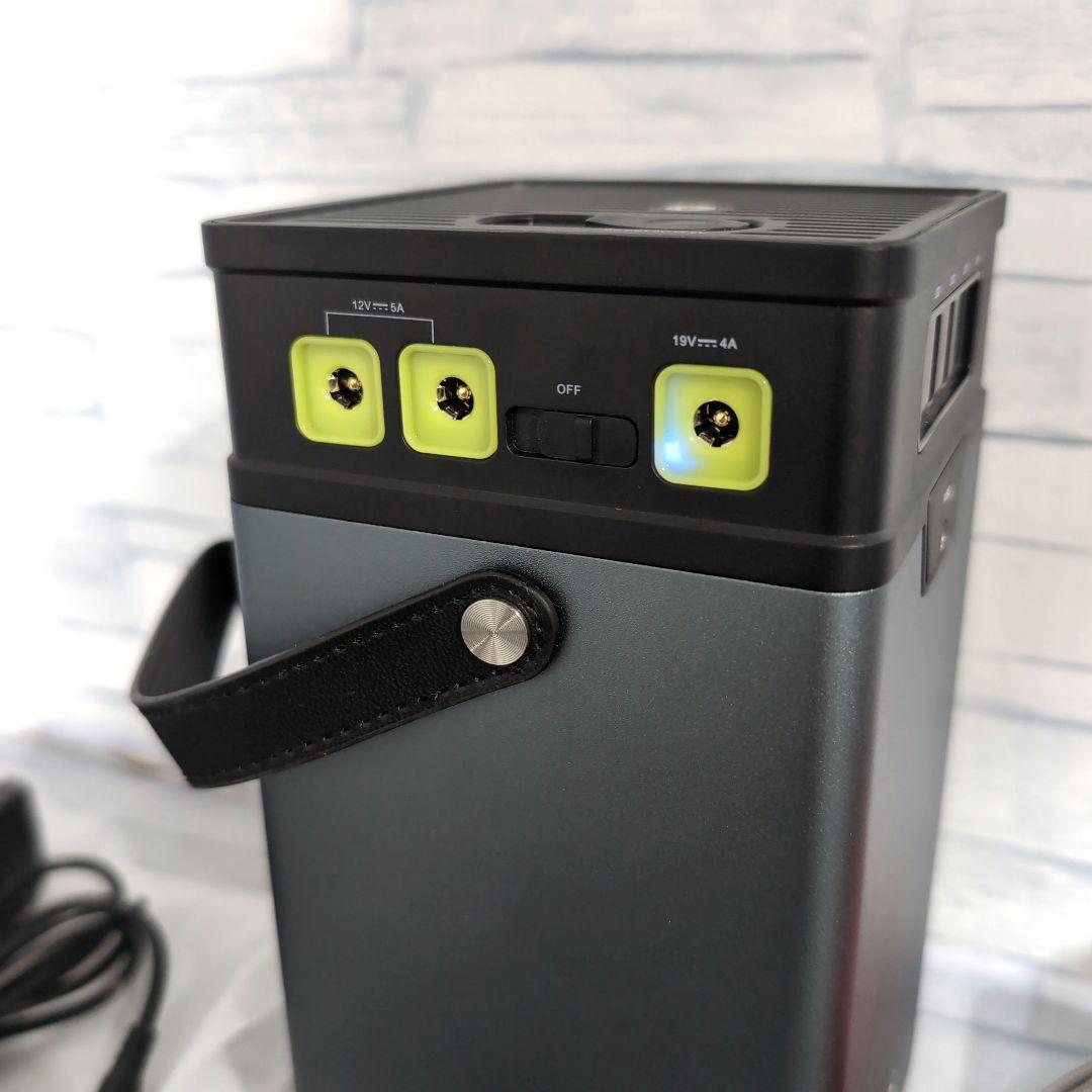 あ*ん様 未使用品 imuto power cube M10 ポータブル電源 大