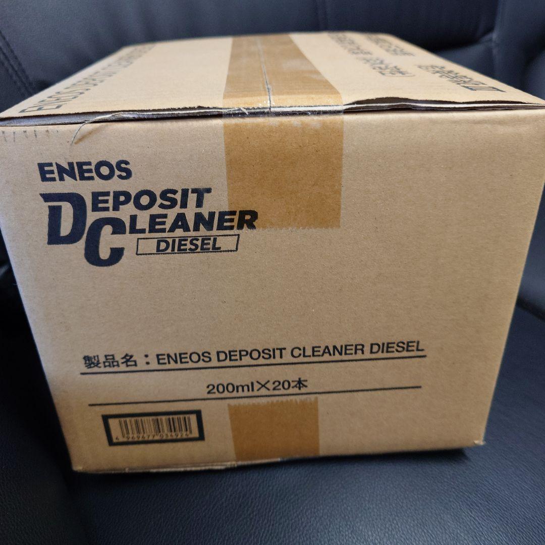 ENEOS DEPOSIT CLEANER DIESEL 200ml×20本