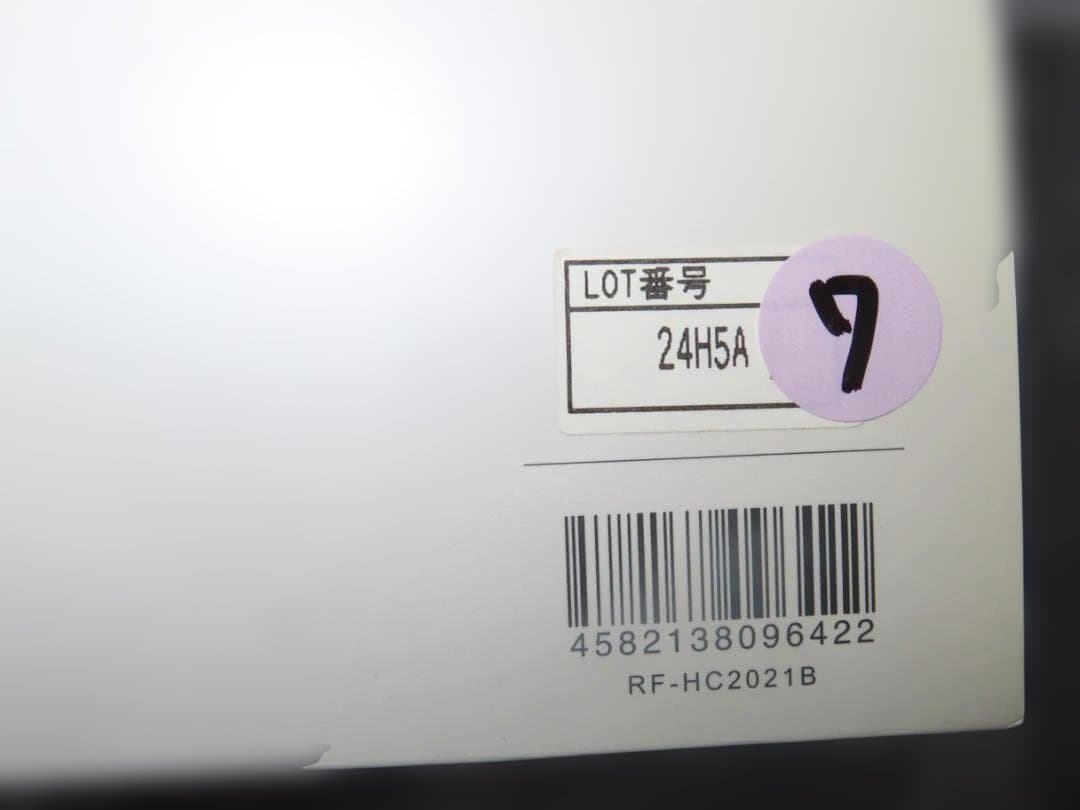 7 リファ グレイス ヘッドカッサ & ローション RF-HC2021B