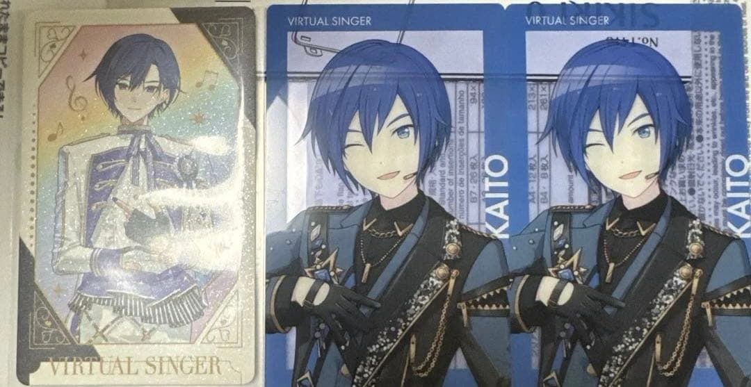 ぽ*ー様 プロセカ KAITO てんこ盛りセット