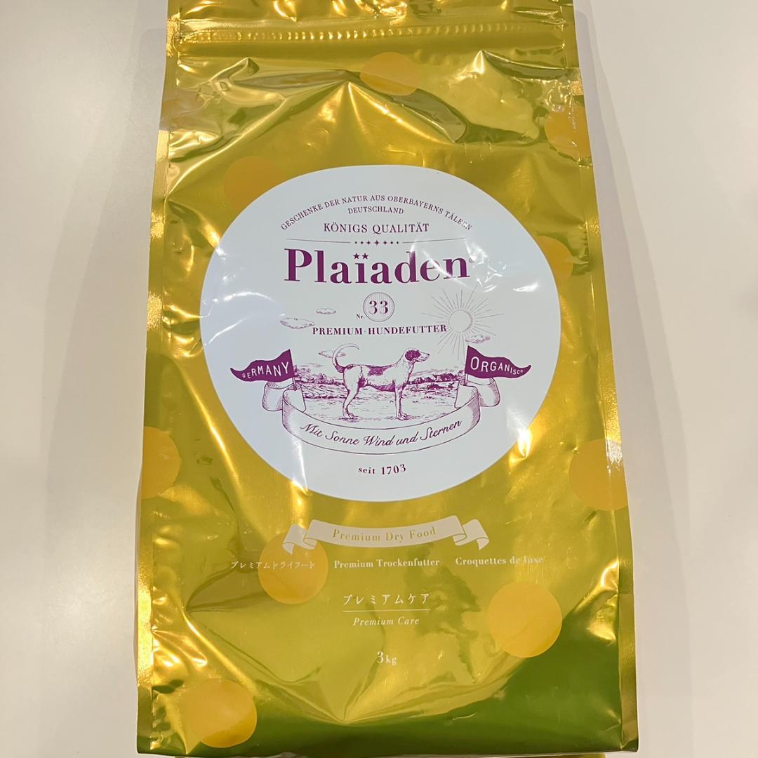 プレイアーデン ◎ ドッグ プレミアムケア 3kg