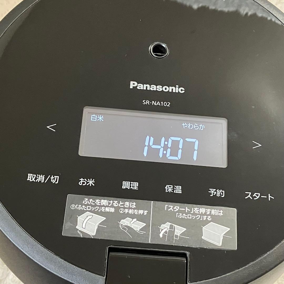Panasonic SR-NA102 IH炊飯器 2023年製　ブラック