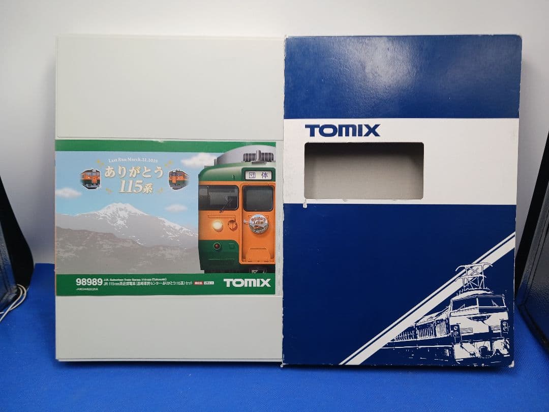 TOMIX 98989 115系 高崎車両センター・ありがとう115系 6両