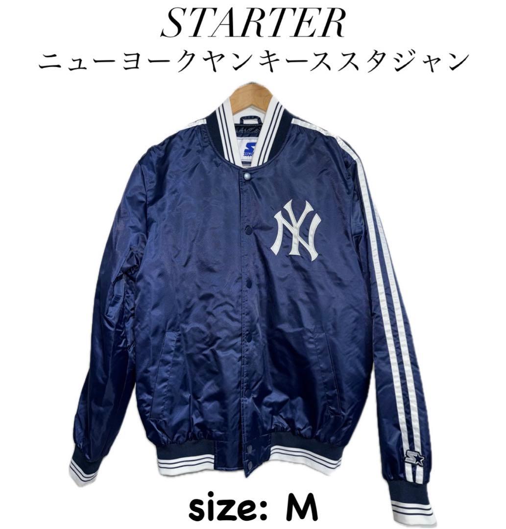 STARTER New York Yankees スタジャン M