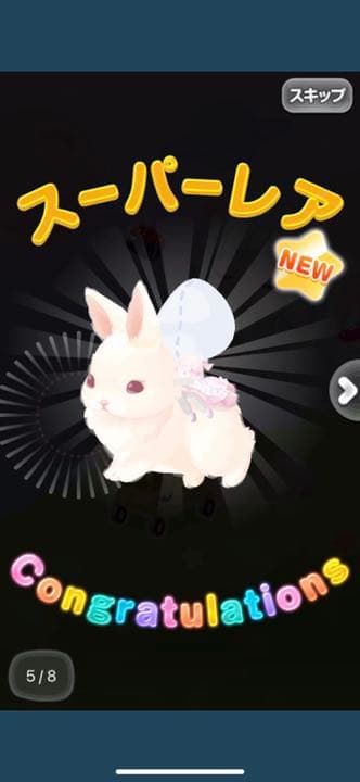 ꙳★*゜オタマロ꙳★*゜