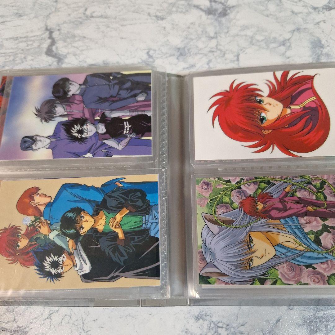 幽遊白書　カード　６４枚セット