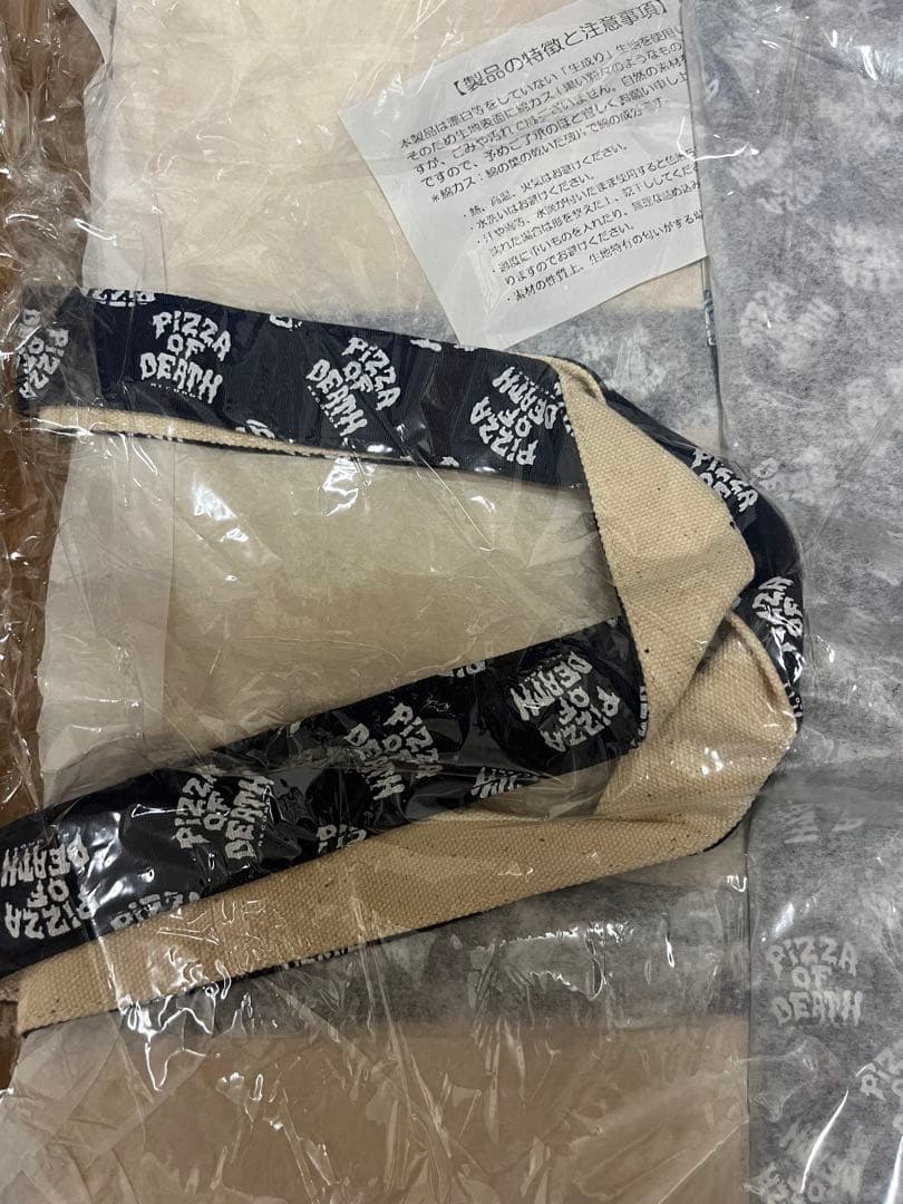 pizza of death トートバッグ