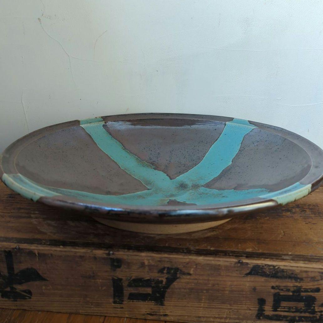 【民藝】【益子】掛流し特大皿【白石 篤 造】【民芸】