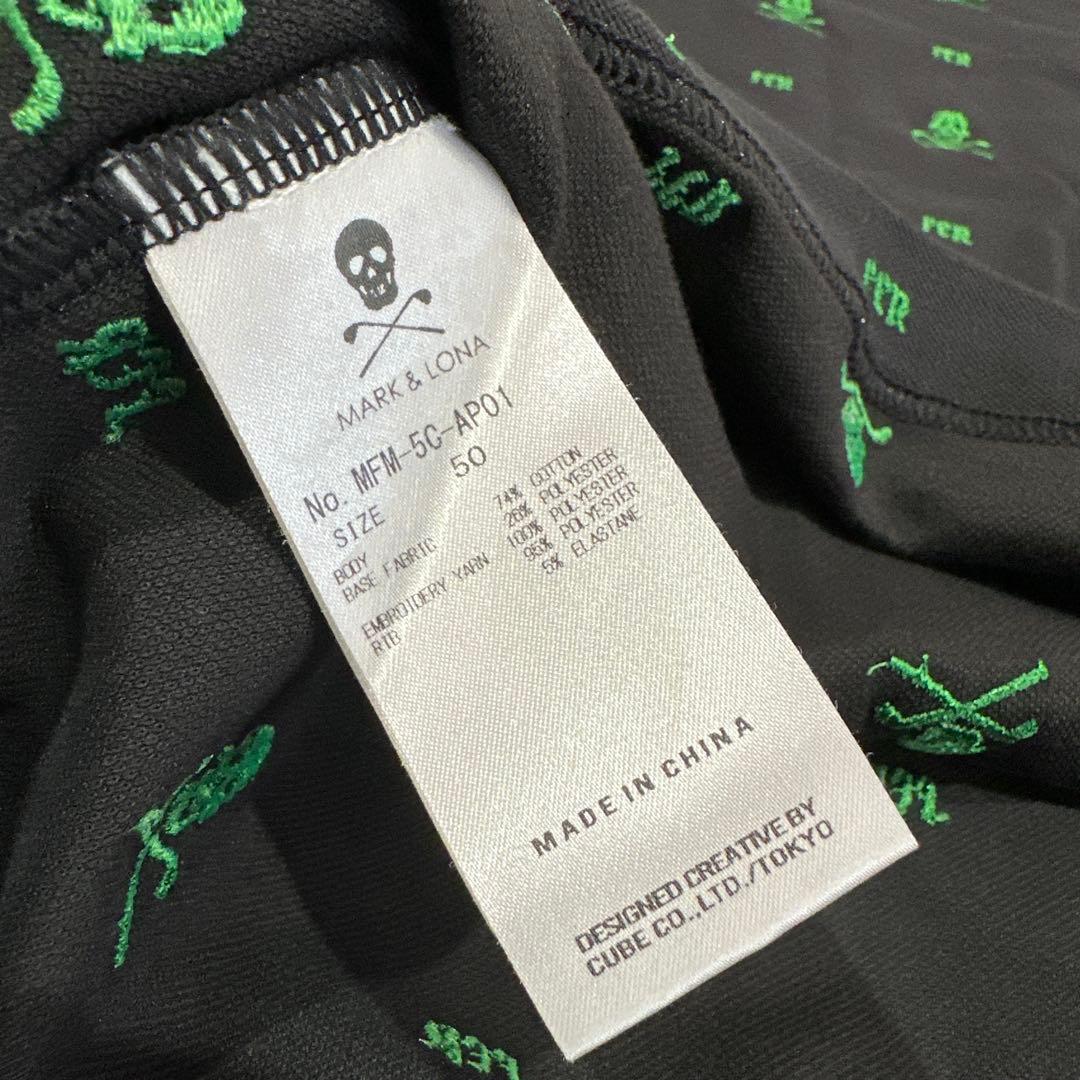 ✴︎美品✴︎MARK & LONA スカルデザイン ポロシャツ
