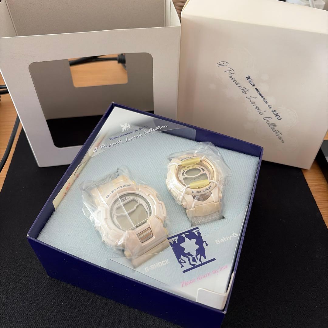 CASIO　G-SHOCK　ラバーズコレクション2000　２本セット