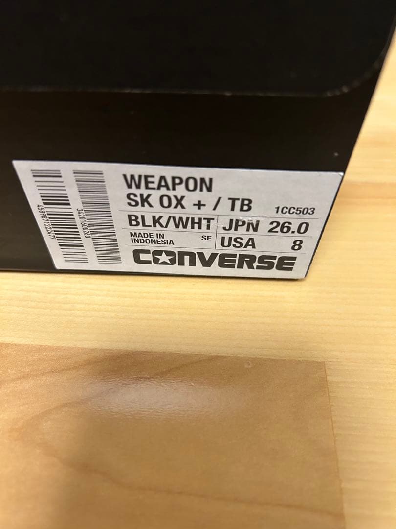 【未使用】　converse スニーカー　WEAPON SK ＯＸ
