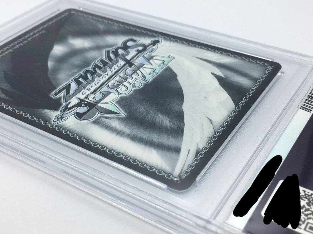 PSA10 ファントムトリガーGRI/S112-029 R マークスマン トーカ