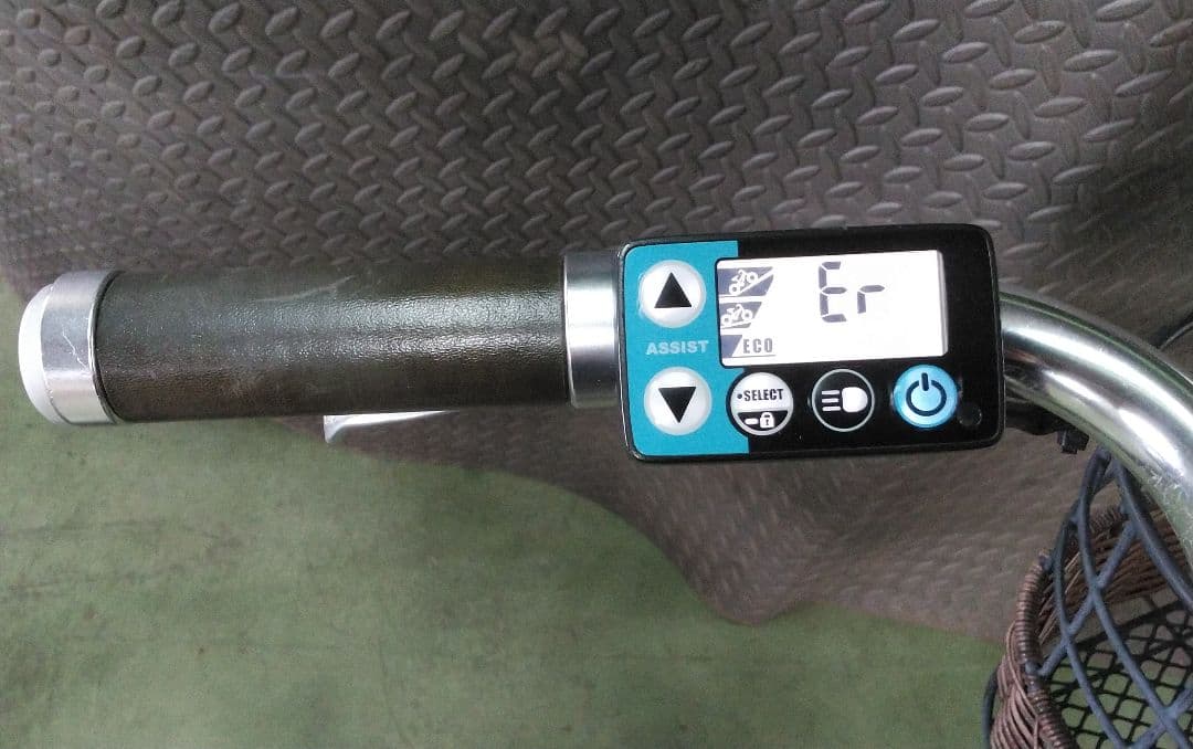 [455] ふづき 送料無料 電動自転車 PAS ミナ BT充電器なし