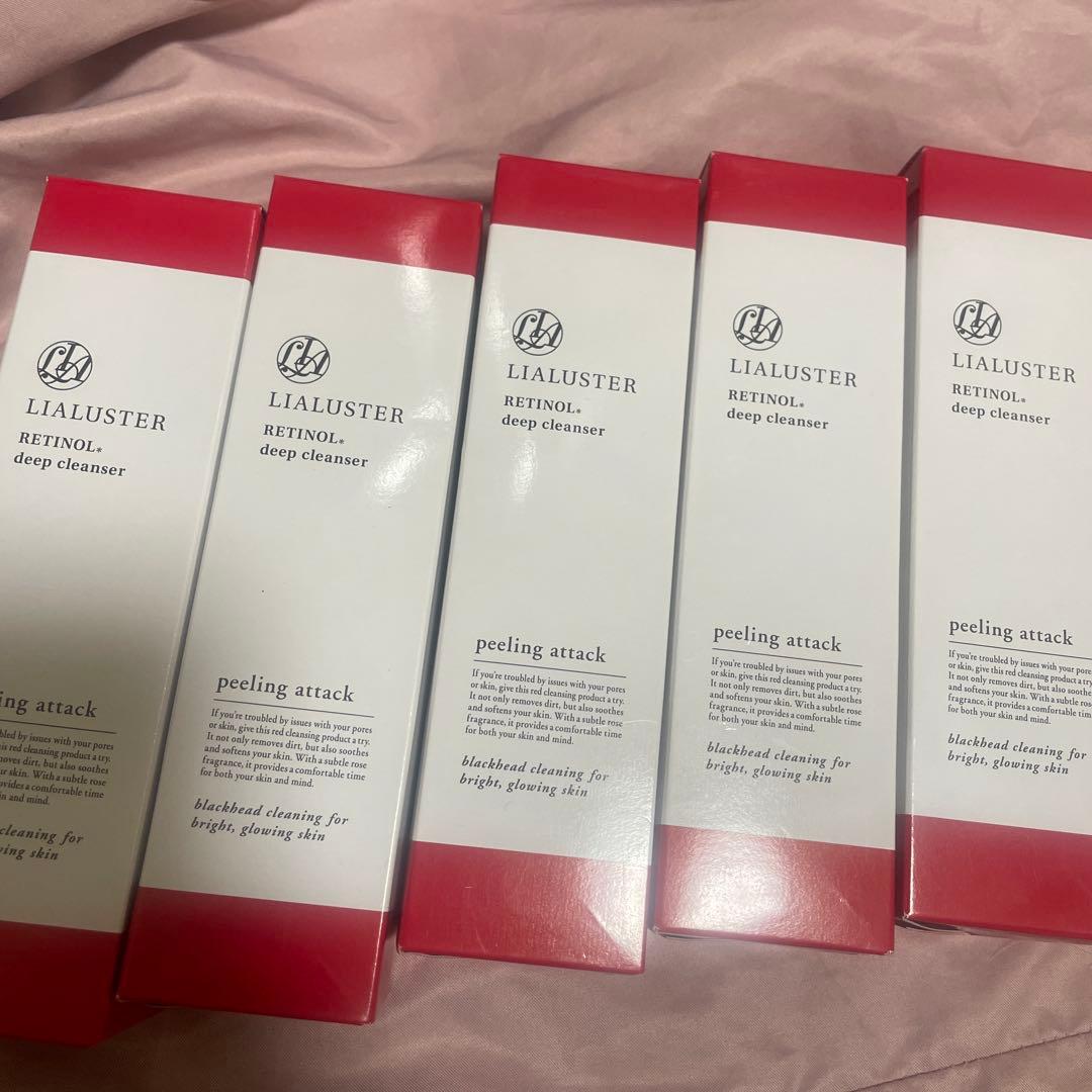 リアラスター　クレンジング5本