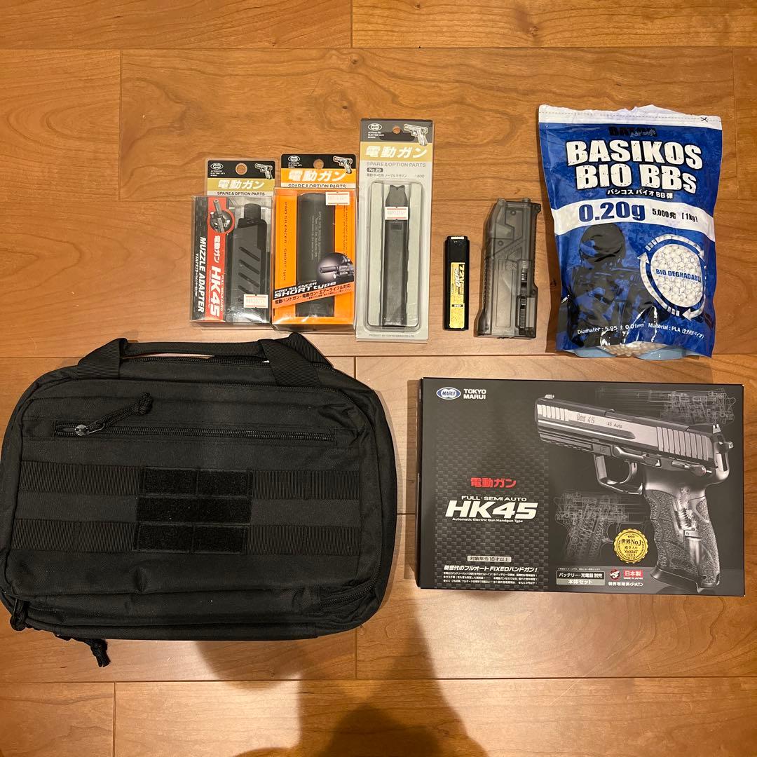 東京マルイ　HK45　電動　トイガン