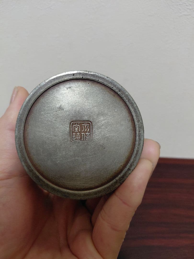 錫製 茶壺 在銘 茶道具 煎茶道具