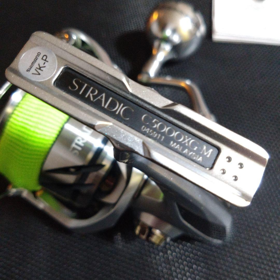 シマノ ストラディック C5000XG ゴメクサス