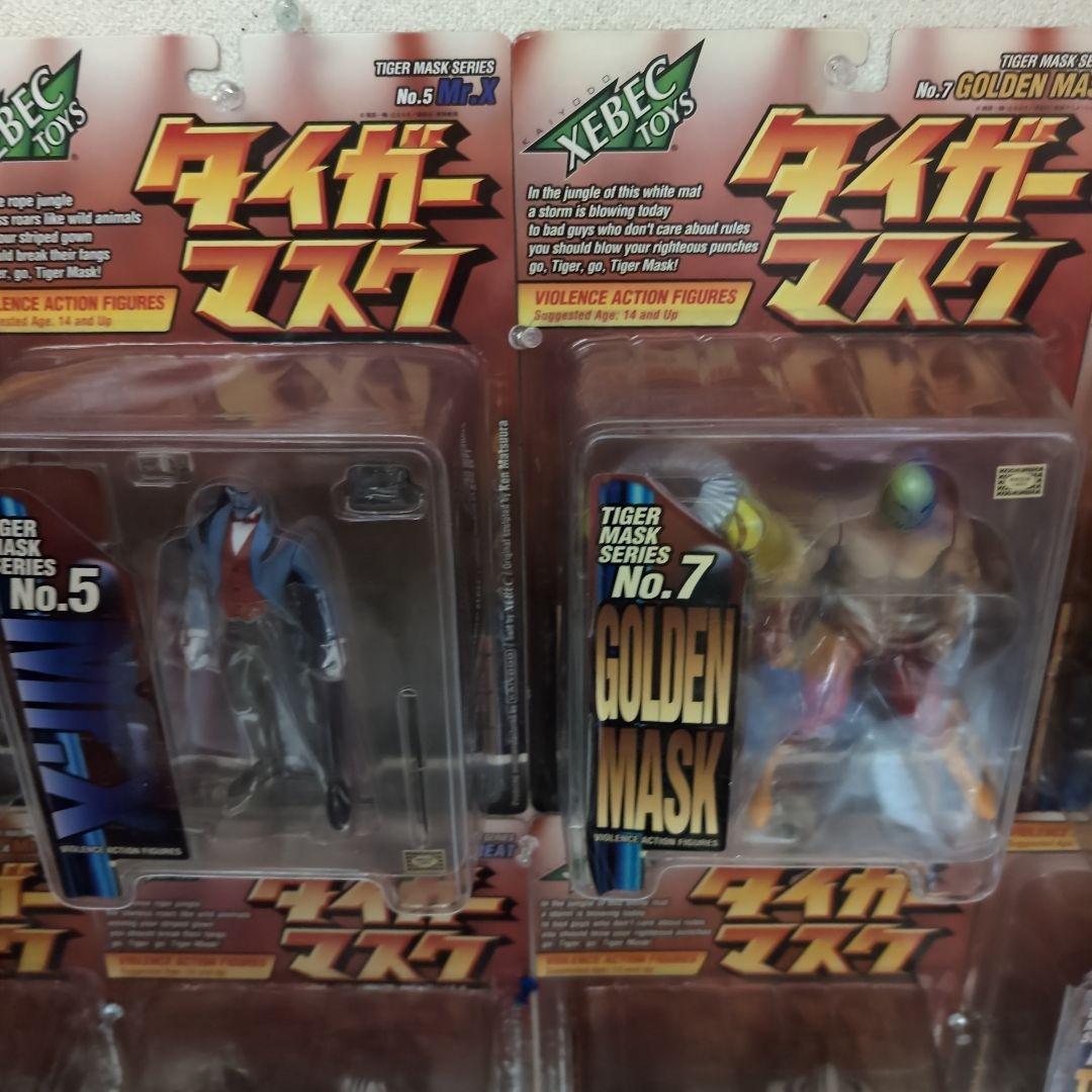 タイガーマスクシリーズ フィギュアセット 全１１体 XEBEC TOYS