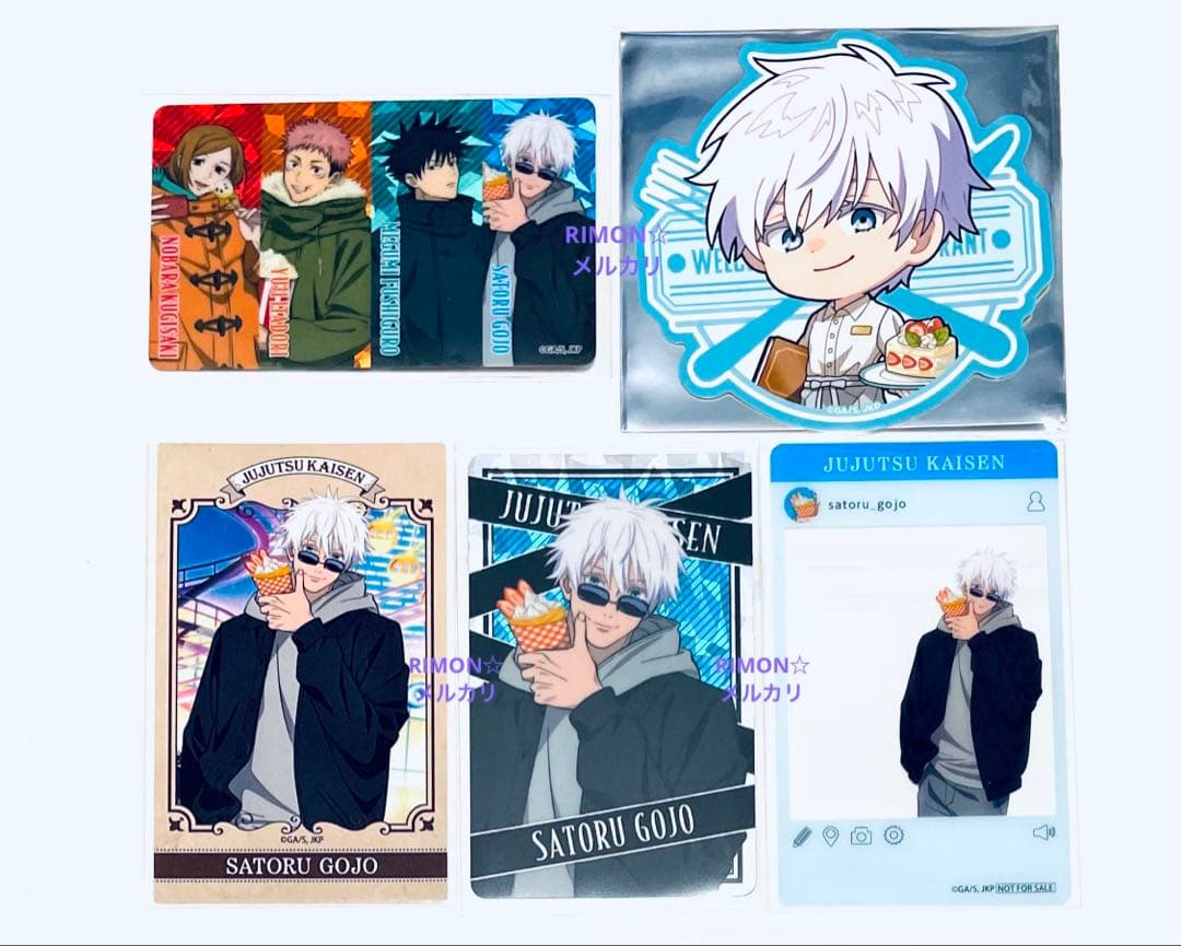 呪術廻戦 五条悟 コスモワールド ホログラムカード イケプリ ステッカー