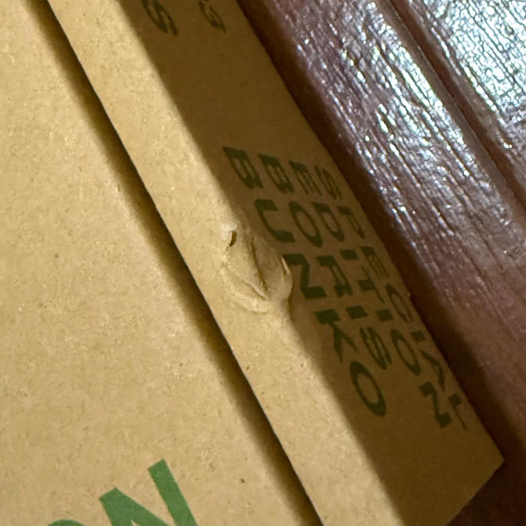 ヒグチユウコ COLLECTION OF WORKS 2023 BORIS